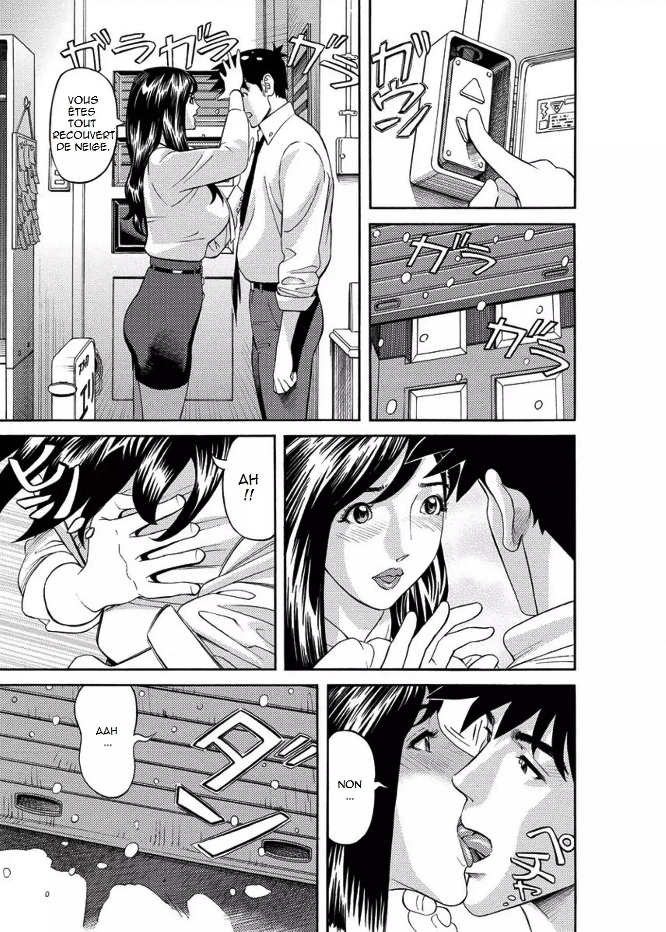 Kaisha de Iroiro | Gettin' Busy at the Office