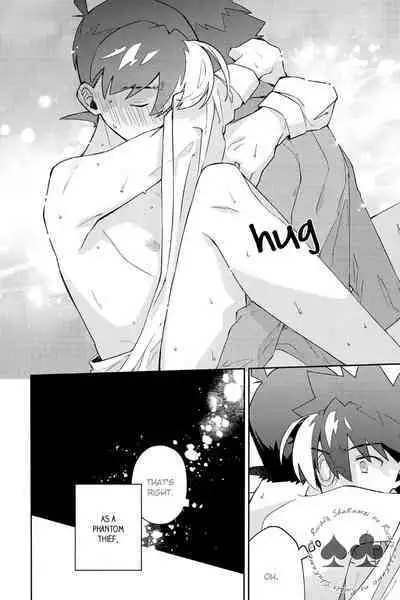 Tobira wo Akete Matteite