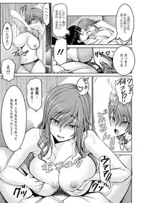 ANGEL Club 2019-04 [Digital]