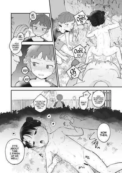 Mukidashi Immoral | Immoral Exposure