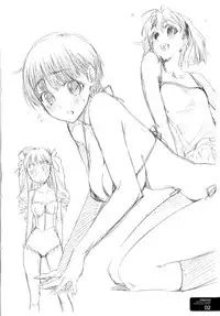 [ED] Cheerism [English]