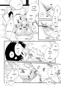 Easy-going Summer ENG (yaoi)