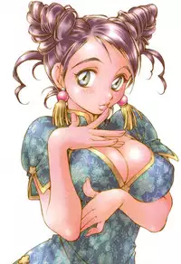 [Kerorin] Body Language