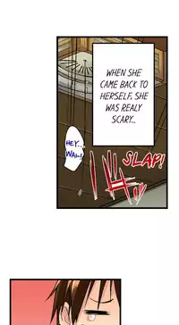 [Kaiduka] My Brother's Slipped Inside Me in The Bathtub (Ongoing)