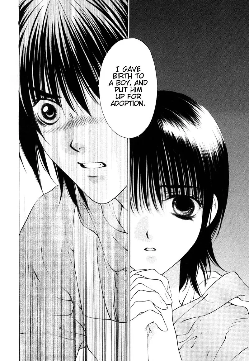 Bitter Virgin V1 - CH1V2