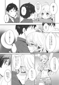 (C83) [Iorigumi (Tokita Alumi)] happily ever after (THE IDOLM@STER)