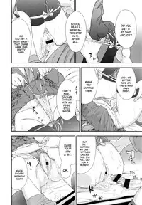 [Yamatogawa] Vanilla Essence Ch. 1-3 [English] {YQII}