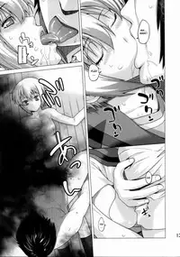 (C77) [Kouchaya (Ootsuka Kotora)] Ore to Nagato. | Me and Nagato (The Melancholy of Haruhi Suzumiya) [English] [CGrascal]