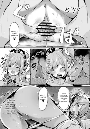 Hatsujou!? Ganbare Barbara-chan | Hatsujou! Good Luck Barbara-chan