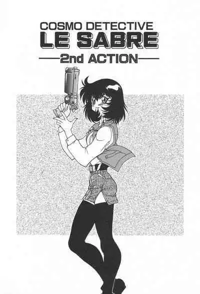 Uchuu Tokusou - COSMO DETECTIVE LE SABRE