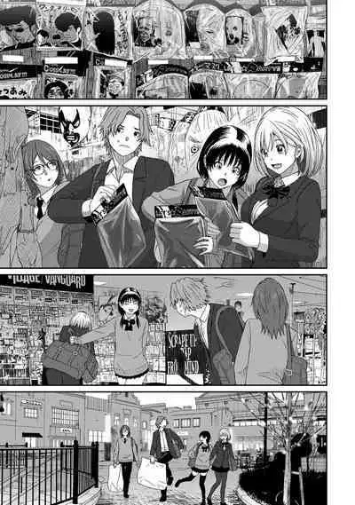 Itaiamai | 痛苦的甜蜜 Ch. 1-16