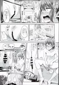 (C90) [H-SQUAD (Guglielmo)] Hokentaiiku Jisshuu Jugyou ~Onnanoko no Karada no Shikumi Hen~