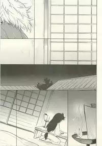 Hatsukoi no Hanashi