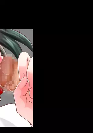 Shikyuu ni Shu Ippai! Mirai no Tame no Shu Atsume