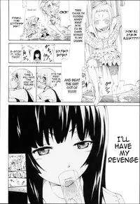 [Akatsuki Myuuto] Be......Silent... [English] [VLtrans]