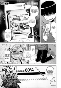 [Takatsu] Ou-sama Appli - King App [English] [TheRobotsGhost]