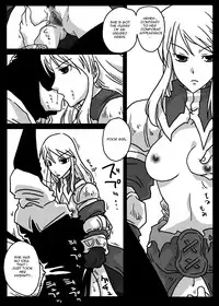 [Amahara Teikoku (Amahara)] Jikan Teishi Ryoujoku | Time Stop Disgrace (Final Fantasy Tactics) [English]