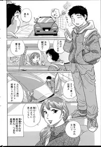 Action Pizazz Special 2013-05