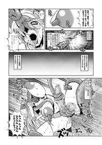 [HGH (HG Chagawa)] Selection:M (Bishoujo Senshi Sailor Moon) [Digital]