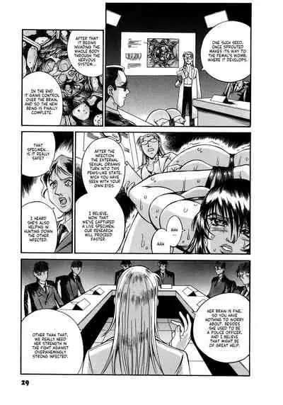 Parasiter Miki Ch. 1-2