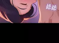 不伦驾驶班 9-12 Chinese