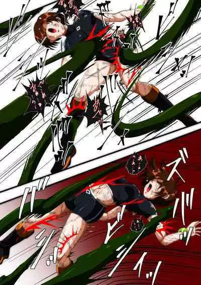 [shade no Urahime] Fiora Crisis III - Hikari Crisis!