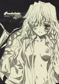 (C77) [SEVENTH GARDEN (Nanase Aoi)] Pendulum (Touhou Project)