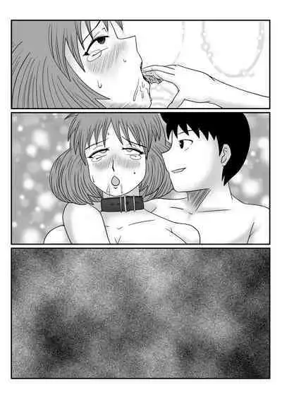 Hitozuma Natsuko-san no Jijou