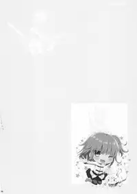 Classmate to Ecchi Jugyou 1~3