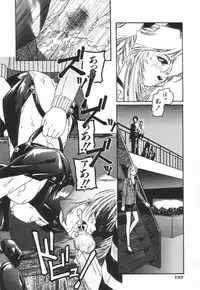 [Protonsaurus] Backyard Breeder