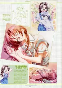 [FlyingShine (Matsuryuu)] CROSS†CHANNEL Official Illust CG Art Gallery Complete Collection