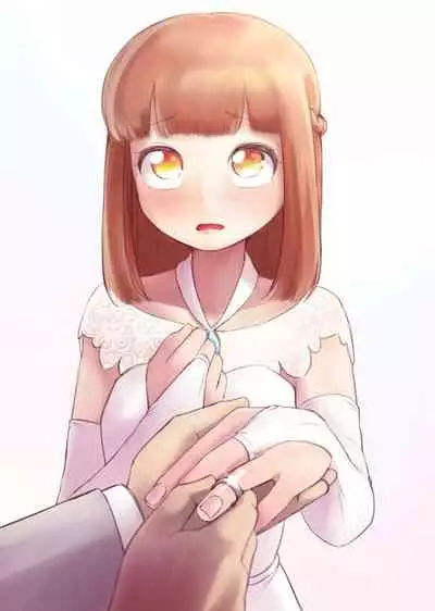 勘違いオトコノコ