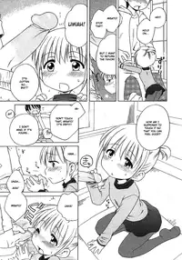 [Inuboshi] Imouto Pants [English] [Hayama_Kotono]