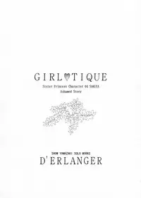 (CR30) [D'Erlanger (Yamazaki Show)] Girl Tique (Sister Princess)