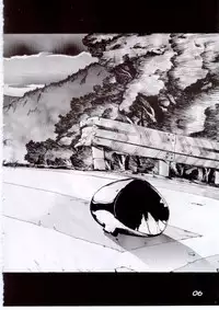 [Furaipan Daimaou (Oofuji Reiichirou, Chouchin Ankou)] Erohon DAISUKI