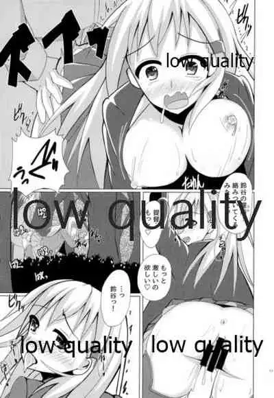 おもいでづくり