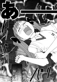 [Anthology] Toaru Yuri no Love Syrup (Toaru Kagaku no Railgun)