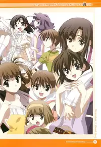 SummerDays & School Days Visual Collection