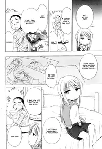 [Inuboshi] Imouto Pants [English] [Hayama_Kotono]