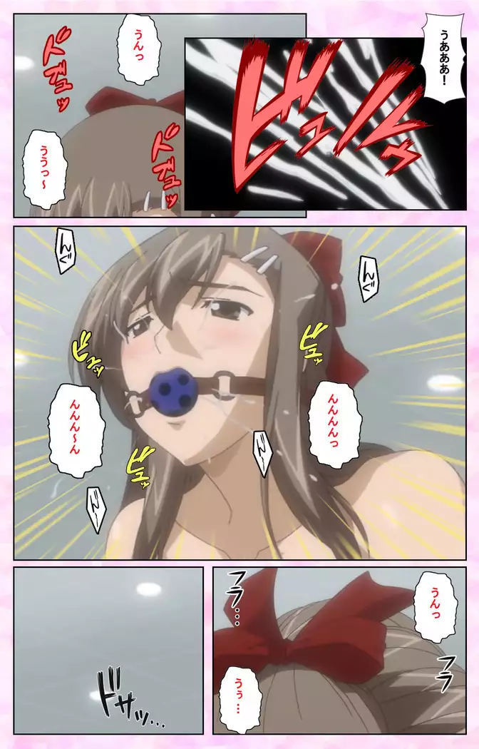 Osananajimi to Doukyuusei Kanzenban