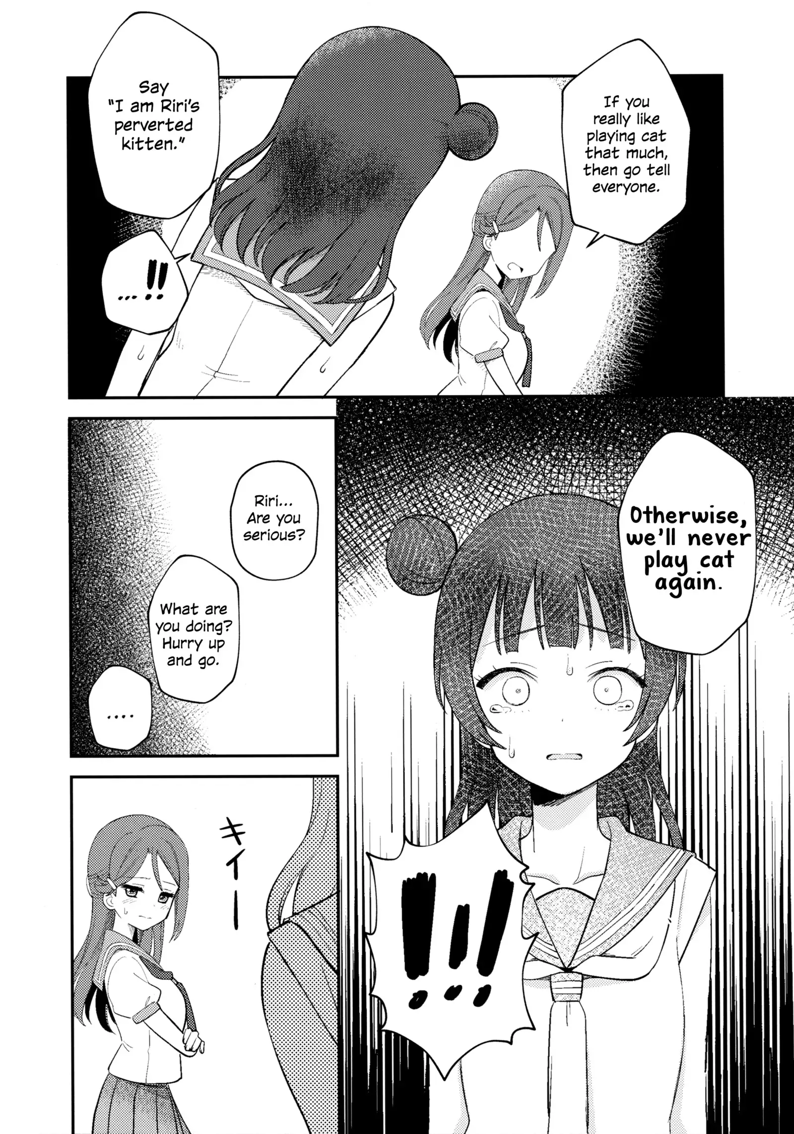 Yohaneko Training Diary