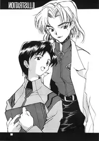 (C55) [PEACE MAKER (E=MC2)] JUNKY'S JUNKS 3