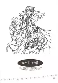 (SC2015 Winter) [OSHABAN (Sasahiro)] Deremas Matome (THE IDOLM@STER CINDERELLA GIRLS)