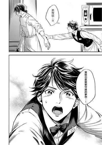 Grapefruit Moon | 葡萄柚之月