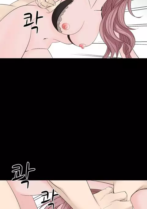 The Taste of Hands Ch.1-67