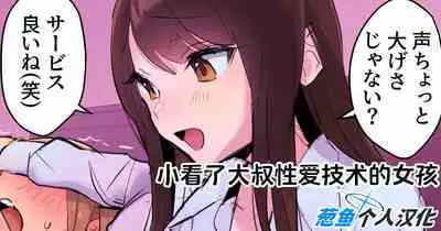 2023年12月-2024年6月Fanbox合集