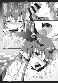 (C86) [Setoran (Itou Seto,Tanno Ran)] Milk Milk (Touhou Project)