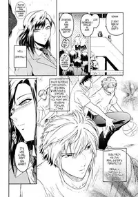 [Nao Kokonoki] Anekata Ch. 1 & 2 [Engish]