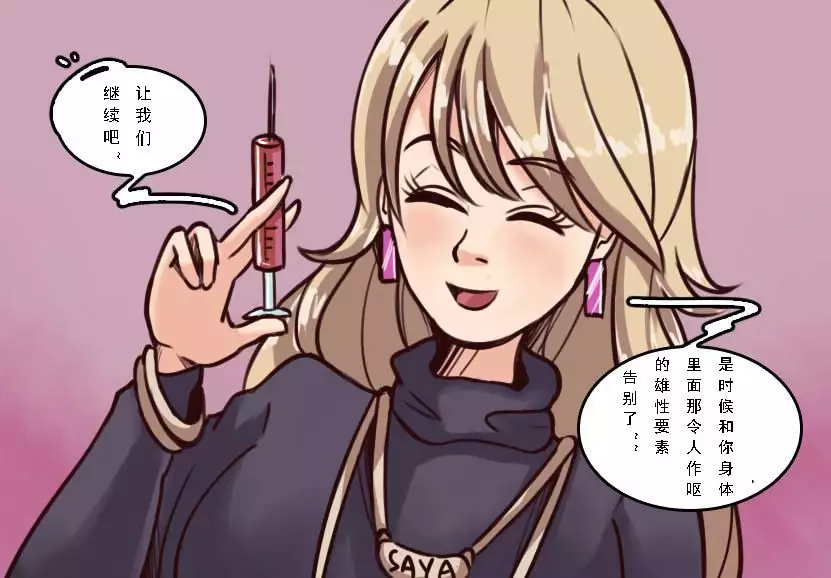 Husband to Bride MeowWithMe【chinese】