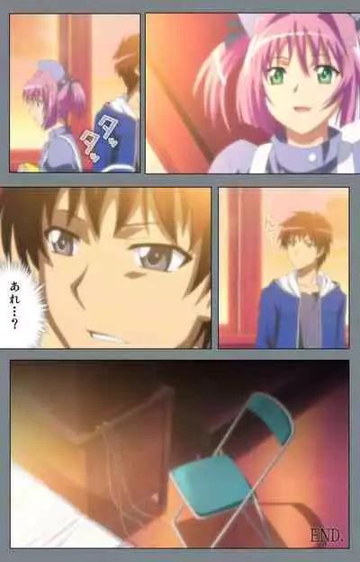 Iku made Owaranai Kyousei Ero Sugoroku 2 Kanzenban